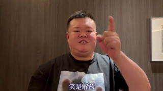 蜜桃综合